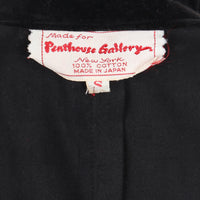 1950s Velvet Jacket